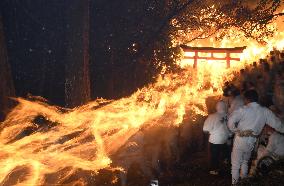Japanese fire festival