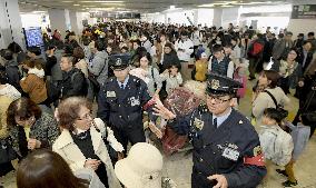 Plane tires blow out after landing in Fukuoka