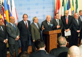 Emergency meeting of U.N. Security Council on Gaza