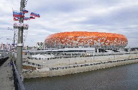 Football: Russia World Cup venue