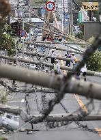 Powerful typhoon aftermath