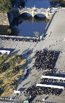 Imperial family offers New Year's greetings