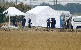 Body believed to be that of missing student found