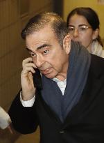 Ex-Nissan Chairman Carlos Ghosn