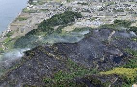 Wildfire in Ehime