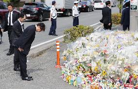 Stabbing rampage near Tokyo