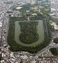 Ancient burial mound in Osaka