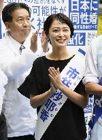 Campaigning for upper house election in Japan