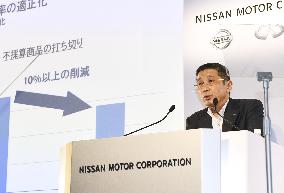 Nissan to cut 12,500 jobs