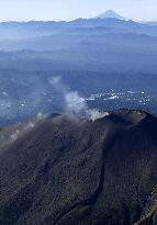 Minor volcanic eruption in eastern Japan