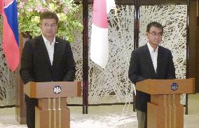 Japan-Slovakia foreign ministers' meeting