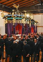 Japanese imperial banquet