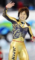 Okazaki finishes 16th in women's 500-m speed skating