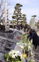 10th anniversary of U.S. sub-Ehime Maru collision