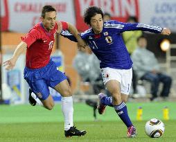 Japan suffer crushing defeat to Serbia