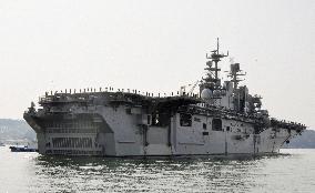 U.S. Navy amphibious assault ship Bonhomme Richard