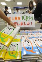 Haruki Murakami's new novel ''1Q84'' put on sale in Tokyo