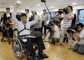 Electric wheelchair moved by brain waves developed