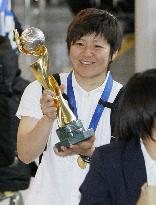 Nadeshiko Japan return home with victory