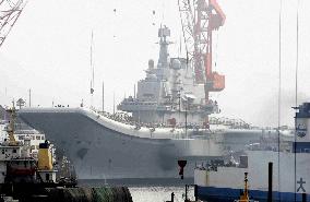 Aircraft carrier at Dalian port