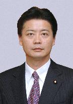 New Foreign Minister Gemba
