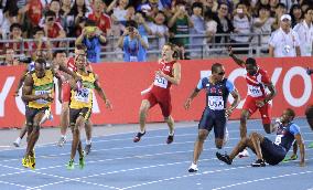 Jamaica wins 4x100 meter relay at worlds