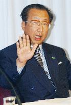 Nippon Keidanren OKs report calling for pay cuts