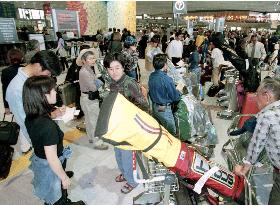 'Golden Week' holidaymakers head overseas