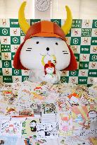 Japanese city's mascot receives over 10,000 New Year cards