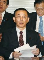 LDP's No. 2 lawmaker attends party meeting