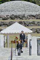 Japanese imperial couple visit late emperor's mausoleum