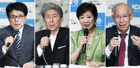 High-profile candidates in Tokyo gubernatorial election