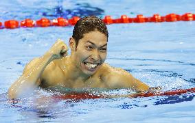 Olympics: Hagino swims to Japan's 1st gold at Rio 2016