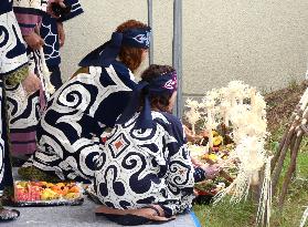 Indigenous Ainu people hold memorial service