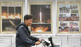 N. Korea leader orders more rocket engine, warhead production