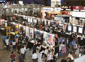 eSports in spotlight at opening of Tokyo Game Show
