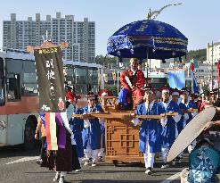 UNESCO lists records of Korea envoys to Japan