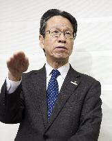 Kansai Electric decides to scrap 2 old Oi nuclear reactors