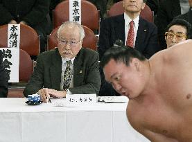 Yokozuna Deliberation Council practice