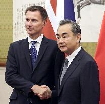 China-Britain foreign ministerial talks