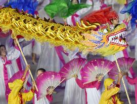 N. Korea marks 70th anniversary