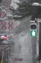 Strong typhoon Trami approaching southern Japan