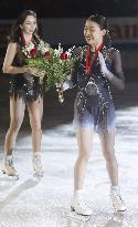 Figure skating: Grand Prix Final women