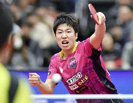 Table tennis: Men's singles final at Japanese c'ships