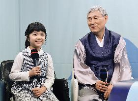 Young Japanese Go player Nakamura