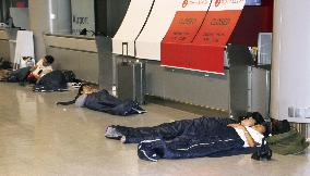 Narita airport chaos after Typhoon Faxai