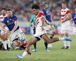 Rugby World Cup in Japan