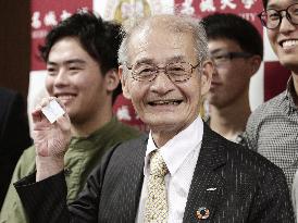 Nobel chemistry prize winner Yoshino