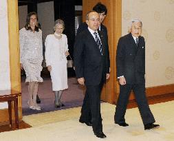 Mexico president meets with Japan emperor
