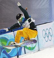 Australia's Bright wins gold in women's halfpipe